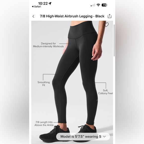 Alo 7/8 Airbrush Legging - Picture 5 of 5